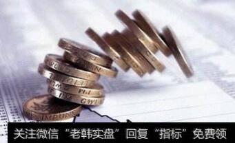 港股开户指南