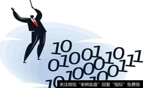 香港股市百年简史如何记载的？每个年代一样吗？