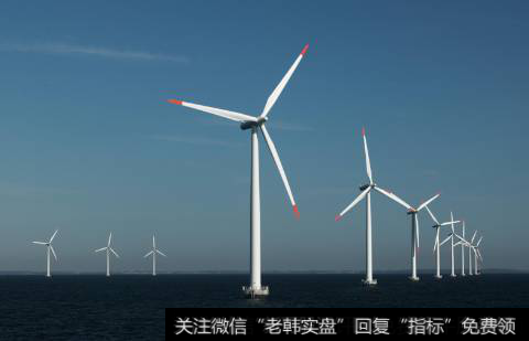 “海上三峡”风电项目全部核准,风电题材<a href='/gainiangu/'>概念股</a>可关注