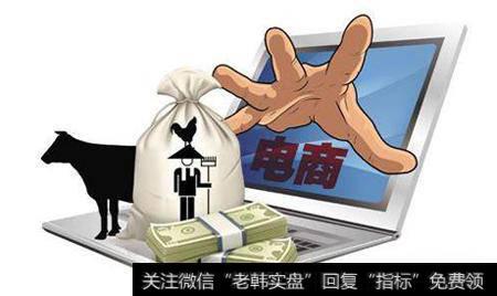 2019农村电商发展进入快车道