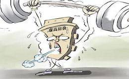 如何给自己的投资定义？什么是投资个性？有哪些办法可以缓解自己的投资压力？