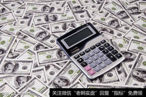 你来决定你想以什么类型的股票开始交易