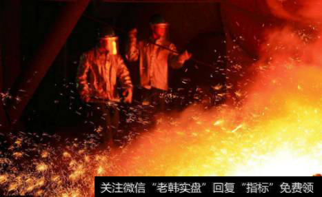 钢铁等行业错峰生产或继续推进,钢铁题材<a href='/gainiangu/'>概念股</a>可关注