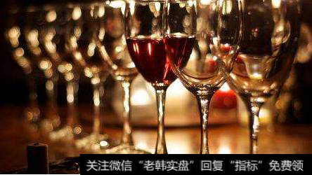 春节带来消费高潮叠加进口下滑,国产葡萄酒题材<a href='/gainiangu/'>概念股</a>可关注