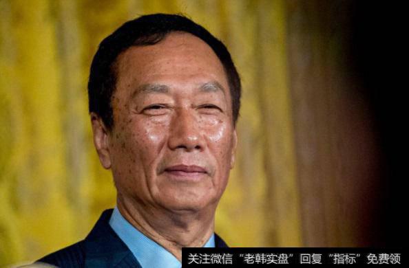 郭台铭:正确的趋势判断是贏利的最有力武器