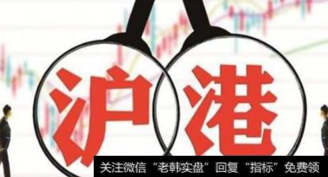 港股和A股哪个更适合大陆散户投资？