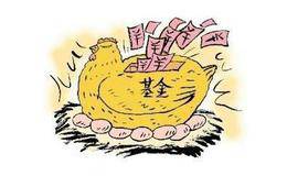 钱启敏最新股市评论:看着挺热闹的样子实则无从下手