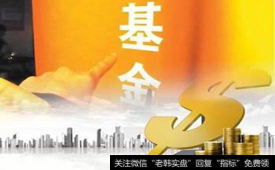 <a href='/ruhexuangu/'>如何选股</a>呢？选时遵守“精”勿贪多吗？