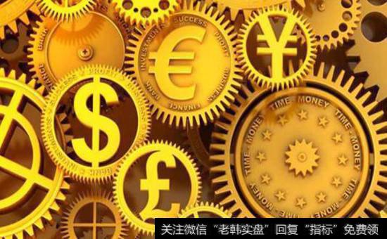 新老金到底哪个好？其中他们各有哪些优势？