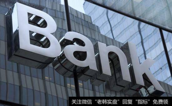 如何确定公允价值？有哪些确定公报中价值的方法？