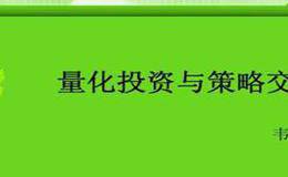 12种个性组合如何帮助你了解自己？他们有哪些作用？
