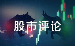 严为民股市评论：涨停！资产重组的大机会，要来了！