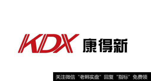 郭施亮<a href='/caijunyi/290233.html'>股市</a>点评：从白马股跌落神坛 <a href='/scdx/283746.html'>康得新</a><a href='/gushiyaowen/287317.html'>复牌</a>连续跌停