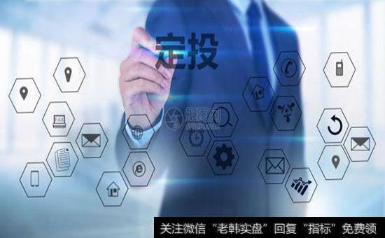 如何构建属于自己的定投计划?平时的记账有哪些小窍门帮到我们?构建定投计划对投资有哪些作用?