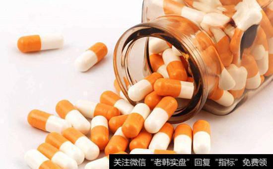 维生素<a href='/gainiangu/'>概念股</a>