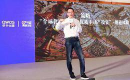 巴菲特是如何定义特许经营得？又是怎样分析公司经营特征得？