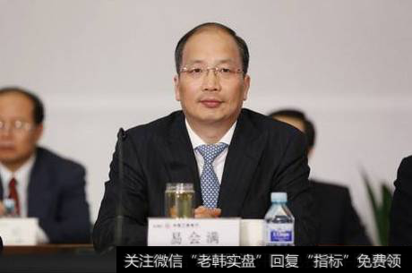 郭施亮最新<a href='/caijunyi/290233.html'>股市</a>消息：<a href='/gushiyaowen/290118.html'>证监会</a>换帅 留给易会满的几道治市难题