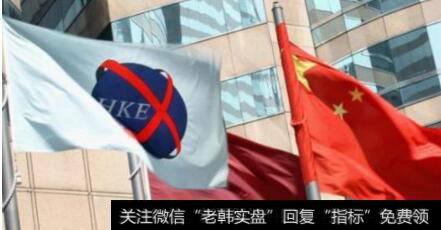 内地上市是什么模式?