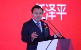 任泽平最新股市消息：今年还会有几次降准，要看PPI走势