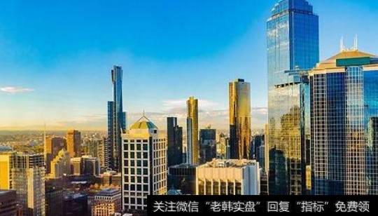 任泽平谈楼市：2019年，比较适合买房！