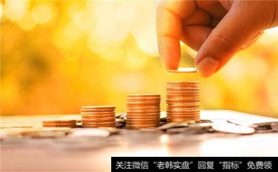 封闭式基金的财富故事说明了什么？