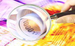 资本运营技巧之内部筹资渠道