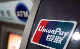 资本运营技巧：购并可能性研究以及并购的操作程序