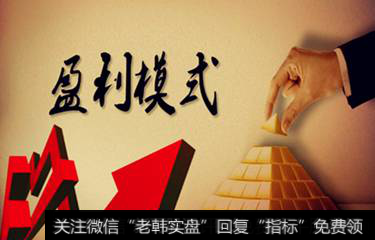 谈判技巧的分析