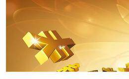 资本运营技巧：购并后的整合