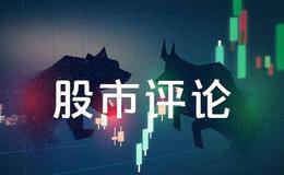 严为民最新股市评论：2019年，这些品种，我们这么干！