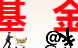 任泽平股市消息：躺着赚钱模式行不通了