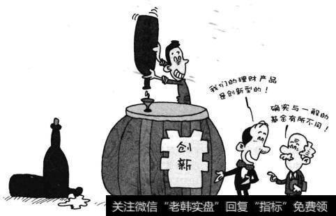 金融投资产品的一个特点是,你通常很难以好或坏来衡量