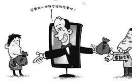 明星公司的基金并不都靠谱吗？