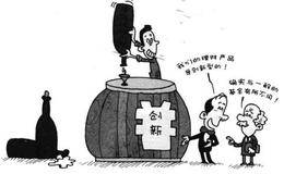 精品基金只是噱头吗?银行系基金公司为什么会支持精品基金?