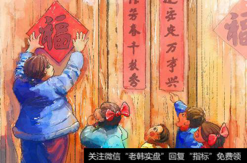 叶檀最新<a href='/caijunyi/290233.html'>股市</a>消息:不同的阶层 不同的蛋白质!春节吃的肉决定了你的阶层?