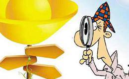 黄金的价格如何决定呢？黄金与什么有关系呢？