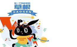 懒是什么心态呢？愿有哪些表现呢？