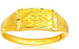 什么是黄金输送点?英美两国的铸币平价如何计算？