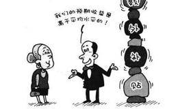 保险公司“感恩会”是为了做什么？