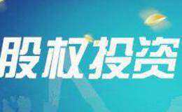 什么是黄金账户？黄金账户有什么特点？