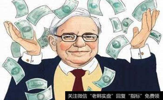 做金市场是需关注哪些？有哪些<a href='/zuoyugen/290230.html'>趋势</a>最重要？