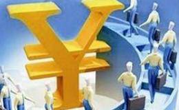 我国黄金投资——黄金投资应保持理性