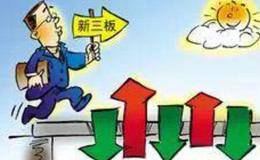 新世纪应该收藏什么？