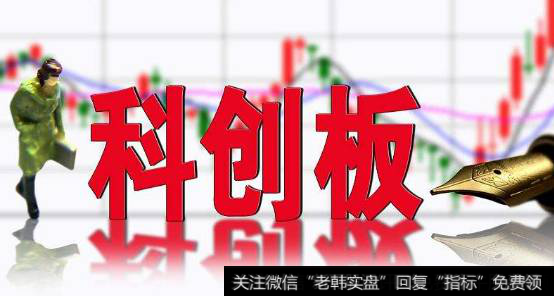 叶檀<a href='/caijunyi/290233.html'>股市</a>消息:这两年股市最大的事! 科创板 培养一千个华为!