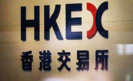 港股上市和a股同时上市可行吗?港股上市对a股的影响有哪些?