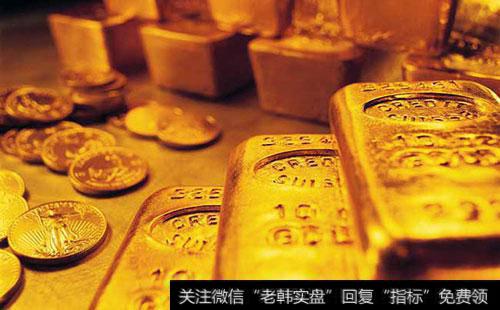 为什么要炒黄金？为什么要投资黄金？