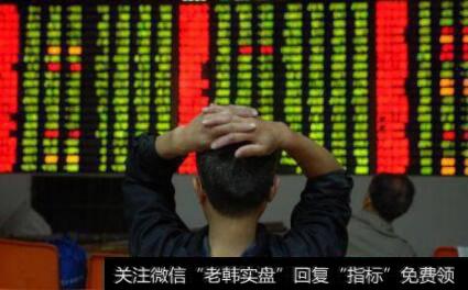 港股通汇款问题