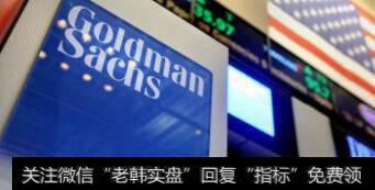 内地投资者购买港股