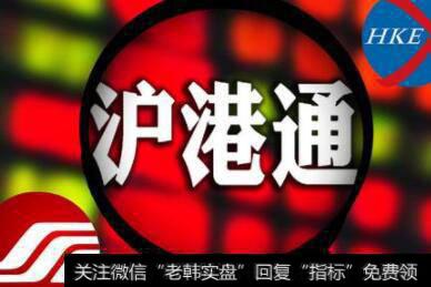 香港<a href='/gushiyaowen/290118.html'>创业板</a>股票