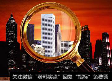 任泽平谈楼市：中国住房过剩？并不是且须重视区域机会